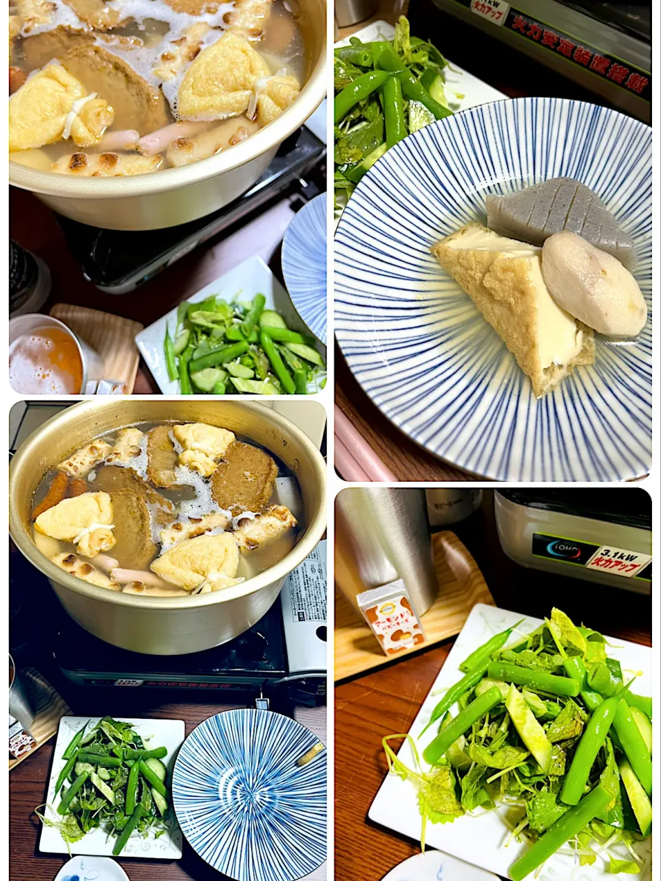 月曜日 一人暮らし晩酌メニュー|emiさん