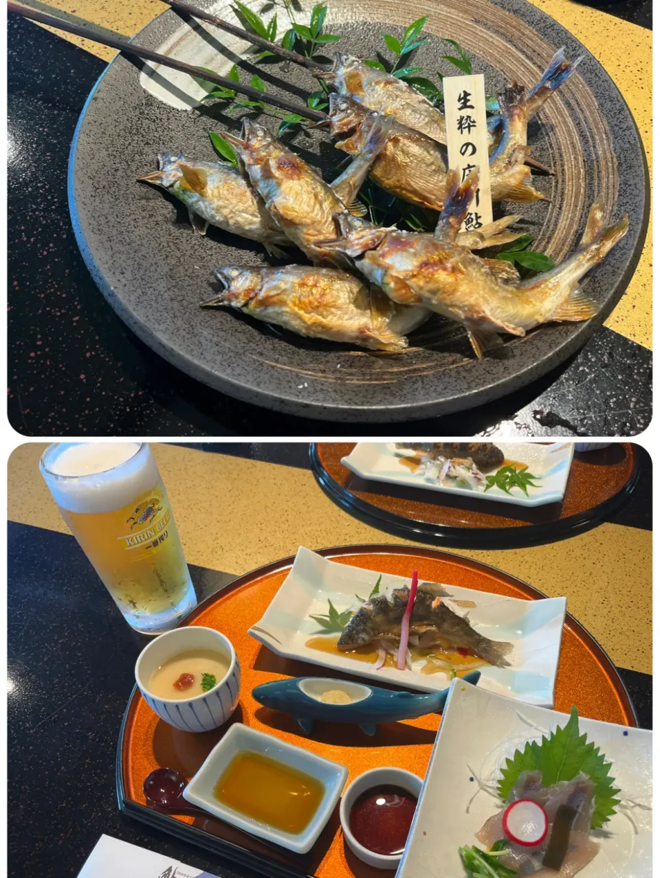 子持ち鮎🎵|kiyominさん