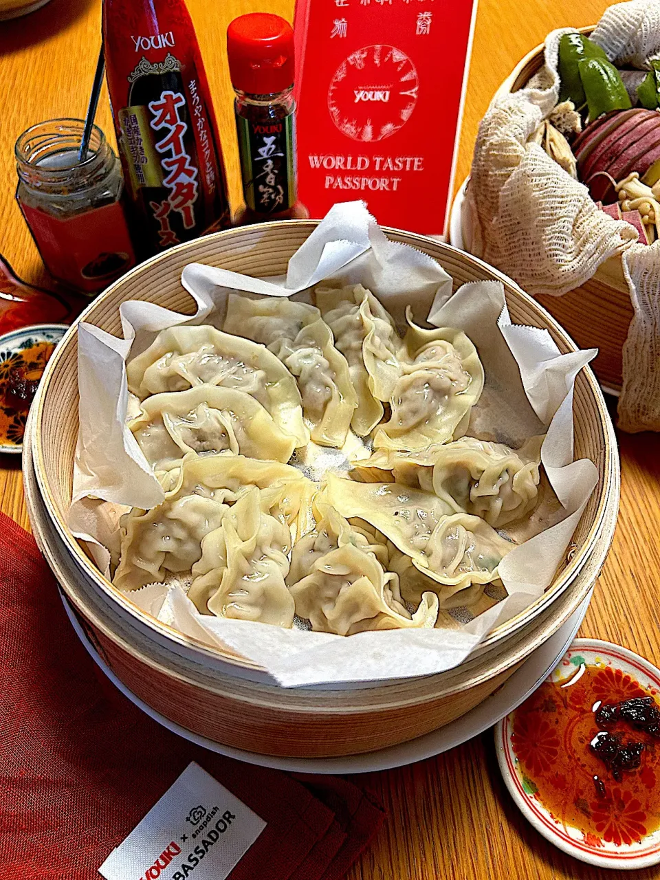 蘿蔔蒸餃(ルオボージェンジャオ)|むぎこさん