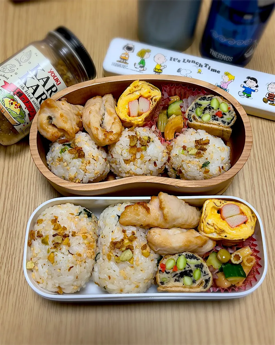 9421beruさんの料理 ユウキ食品＆マコーミックさんの料理 ナッツと鮭のオイルおにぎり|もっさんさん