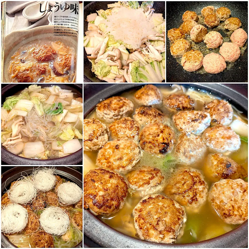 Chinese cabbage soup of vermicelli &meat balls♨️肉団子と春雨の白菜ｽｰﾌﾟ|🌈Ami🍻さん