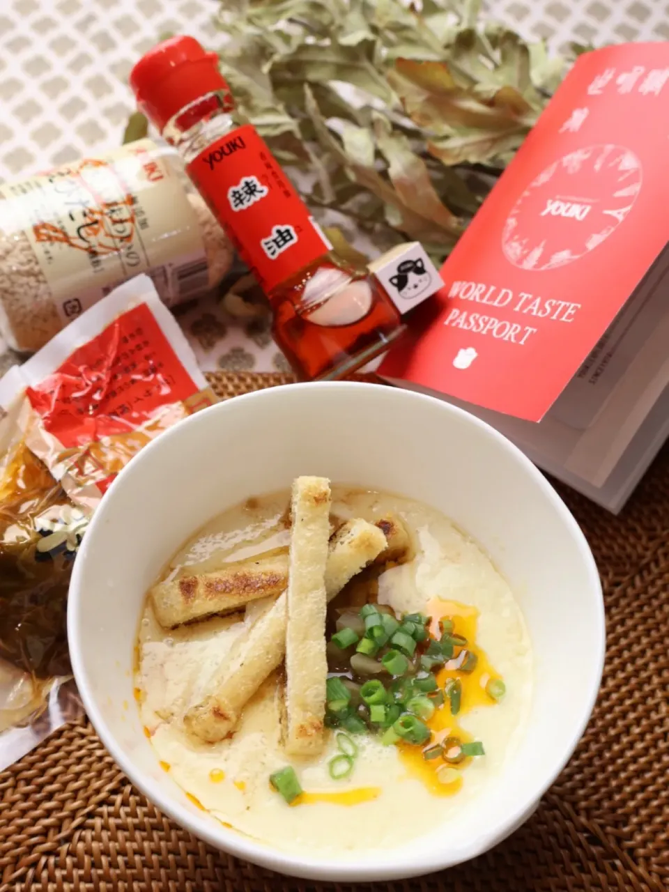 シェントウジャン（鹹豆漿）|めいめいさん