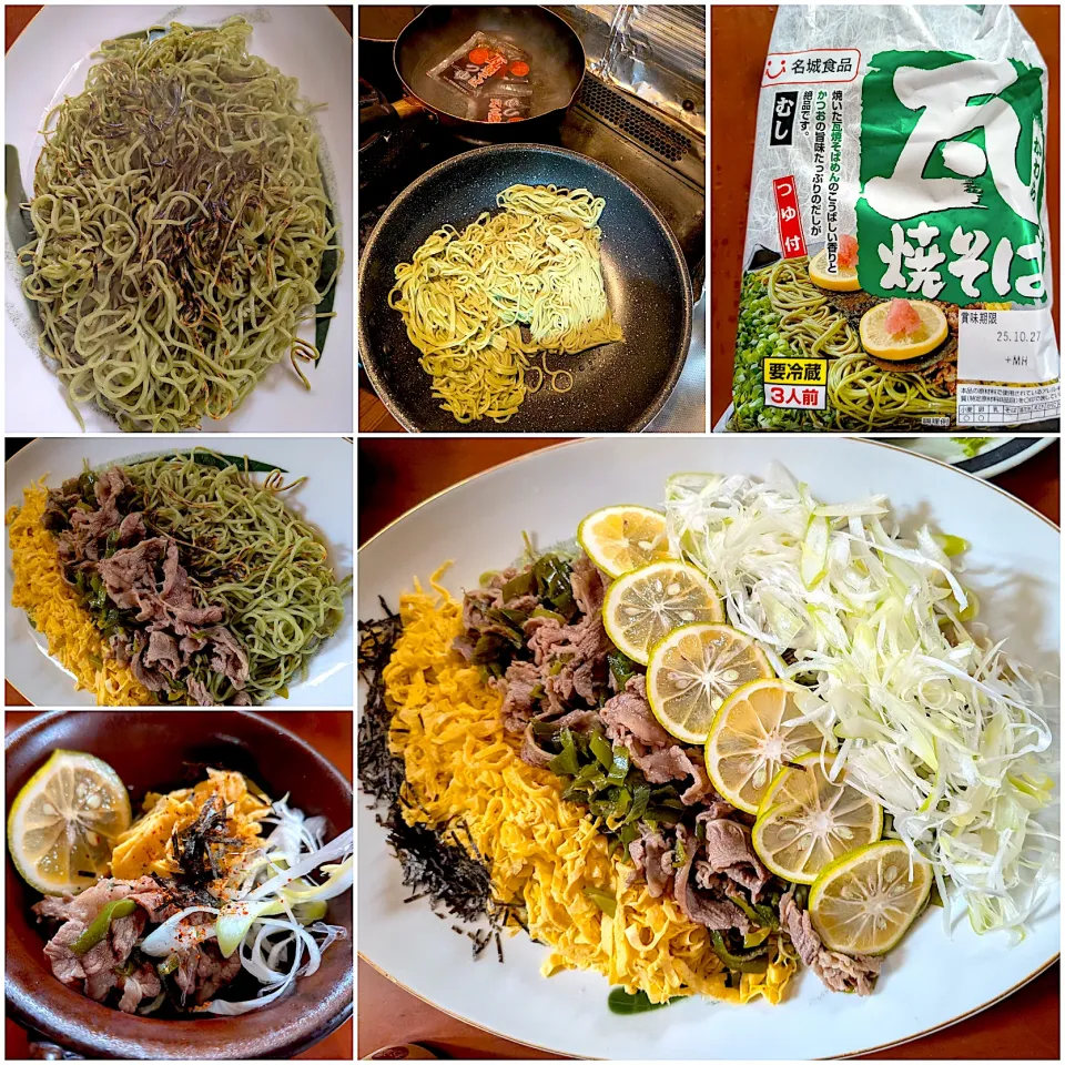 Sunday brunch🍴Kawara Soba:🍵Yamaguchi Prefecture’s Soul Food|🌈Ami🍻さん