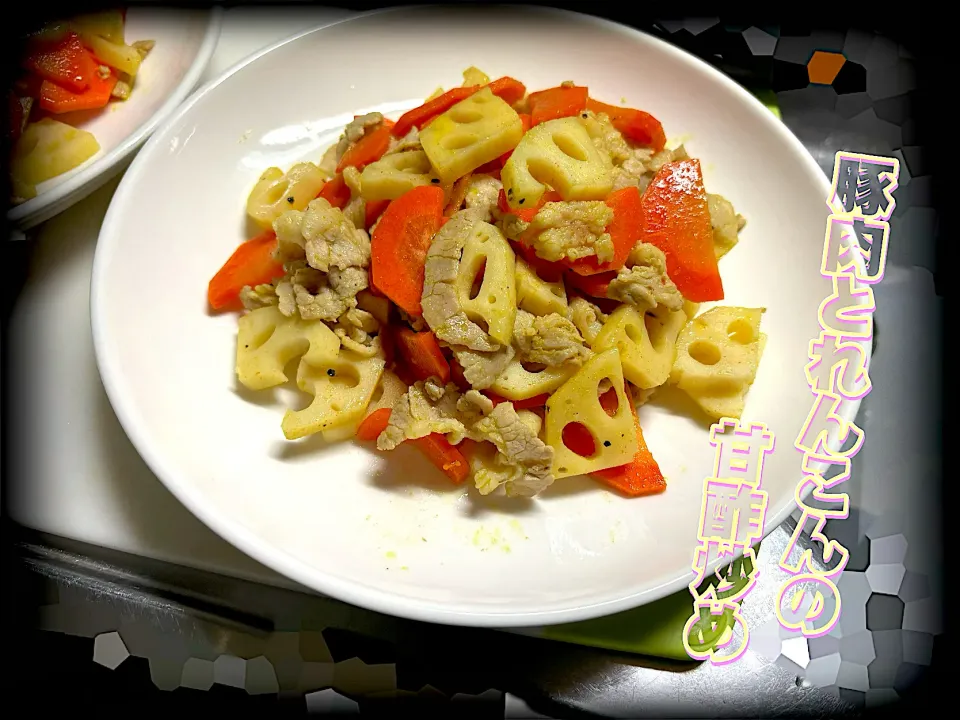 豚肉とれんこんの甘酢炒め🐖|めっちいさん