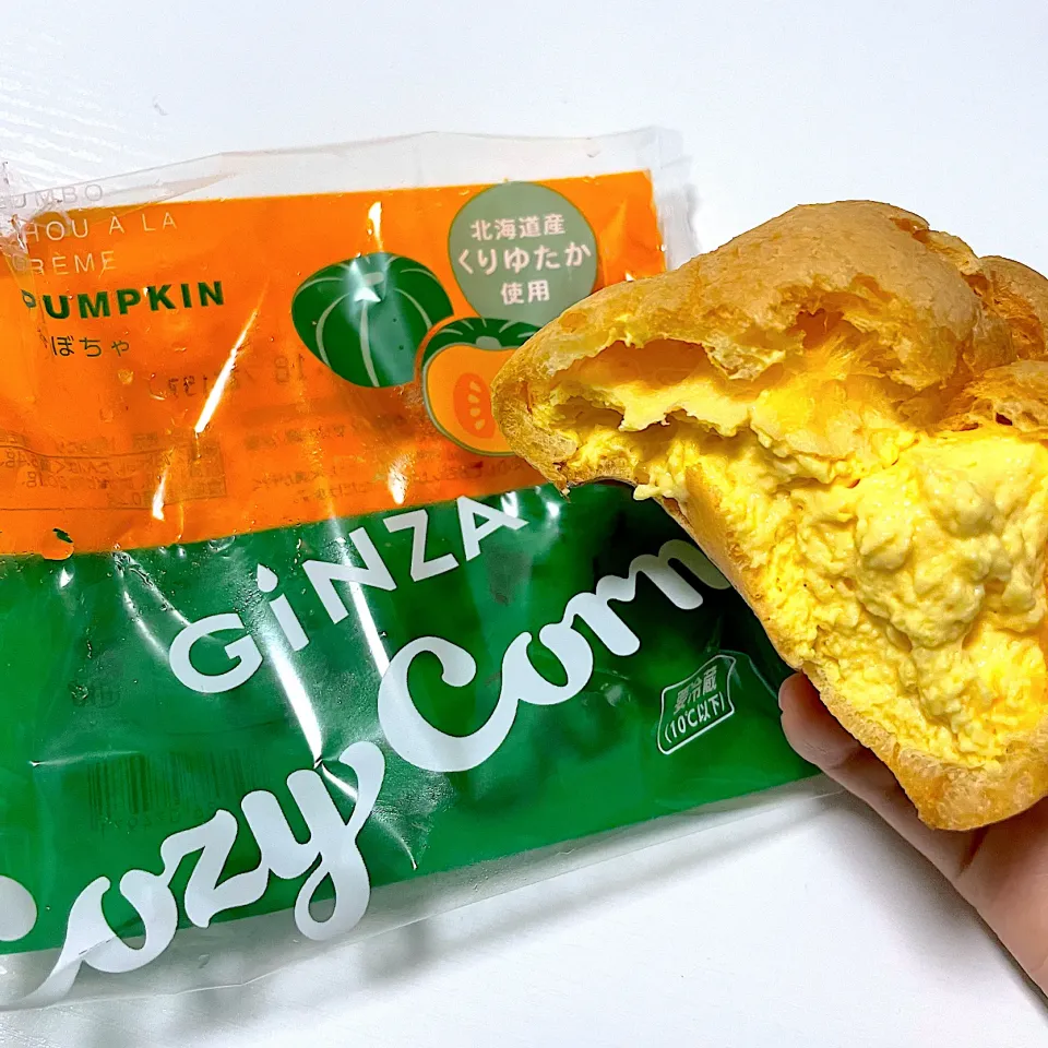コージーコーナー ジャンボシュークリーム かぼちゃ|四天王さん