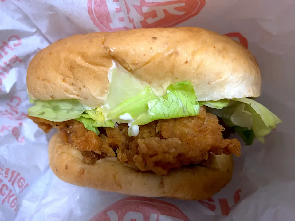 ケンタッキーフライドチキン チキンフィレバーガー|ばーさんさん
