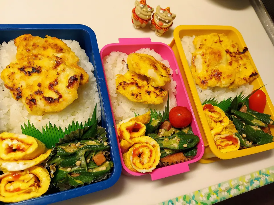 息子弁当､私弁当､夫弁当|みどりさん