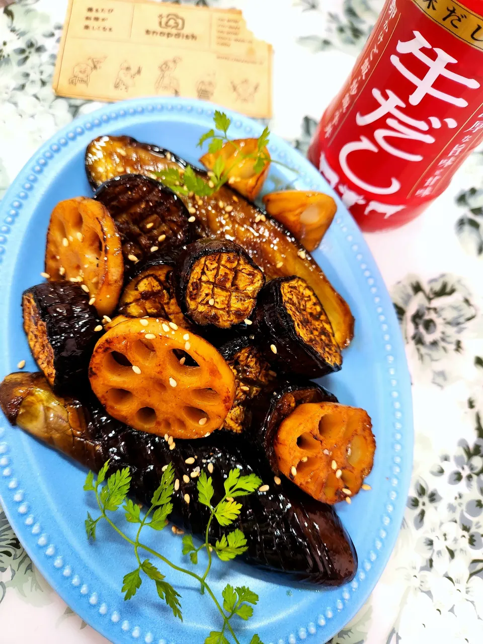 🔷☀️天日干し🍆秋なすの🐄牛だしバターステーキ🍁🍂🔷|@きなこさん