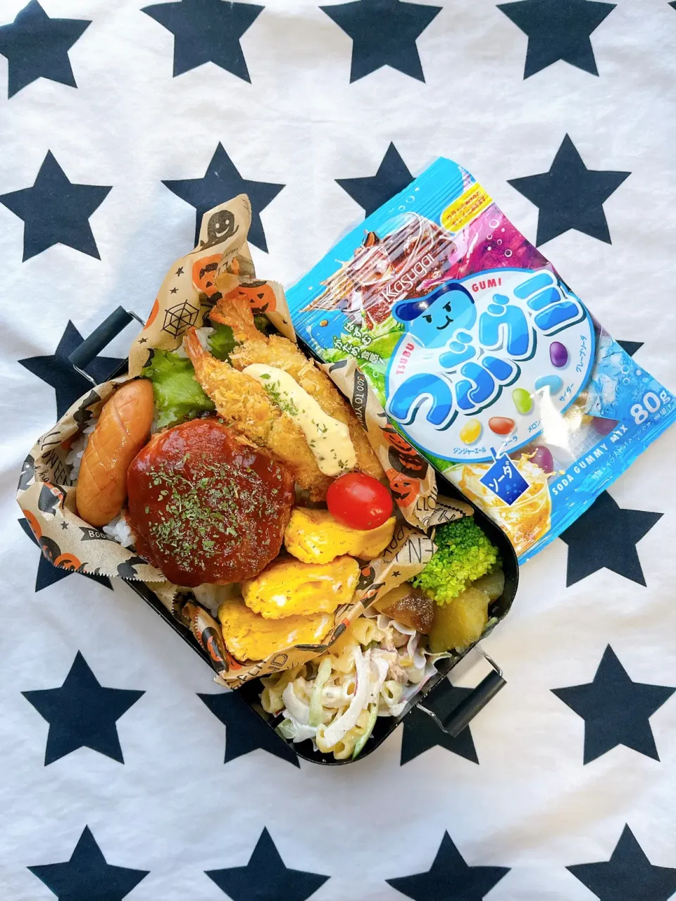 高校生お弁当124個目|さつまいこさん