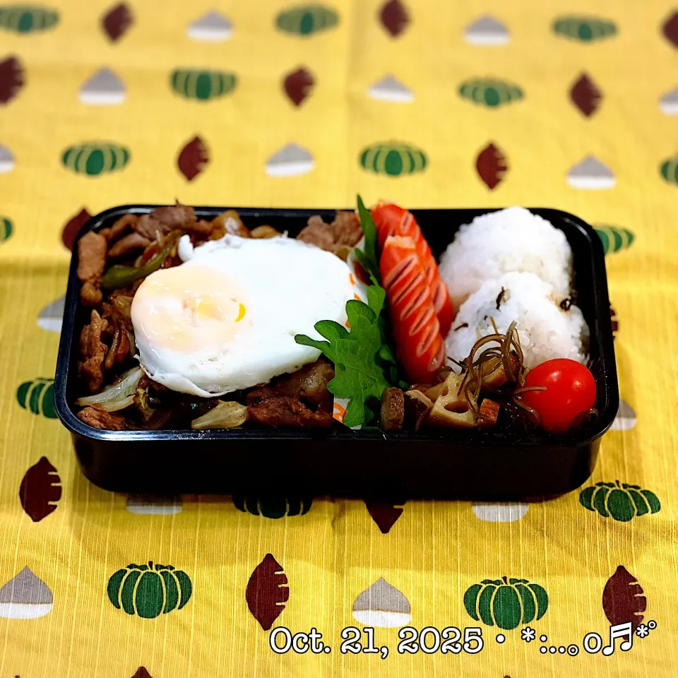 2025/10/21お弁当〜♡|いく❤️さん