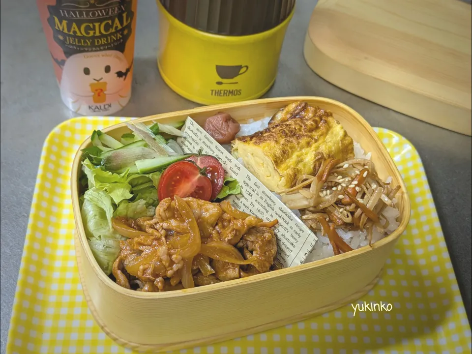 おべんとう♡|U-YUKIさん