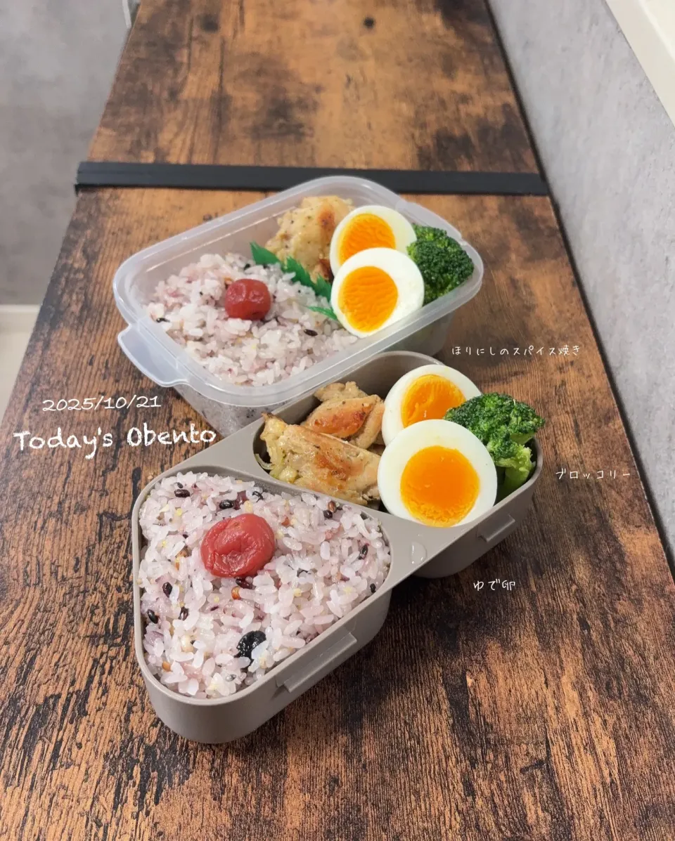 今日のお弁当🍱|✰︎miyu✰︎さん