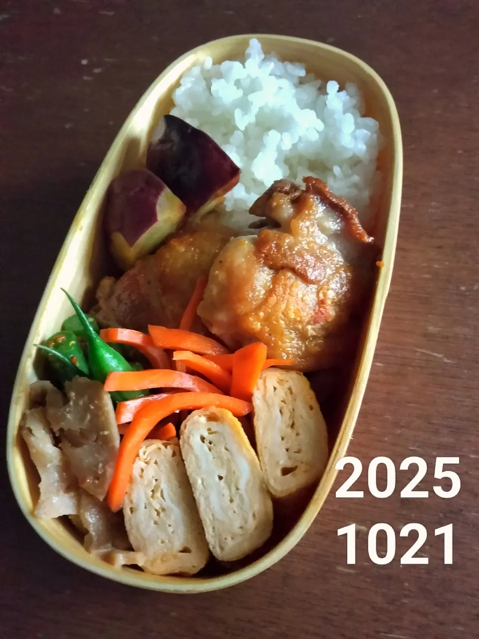 鶏塩焼き|BAUMさん