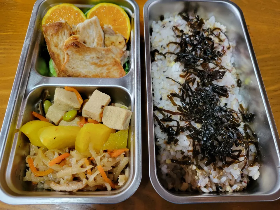 豚ロース焼き弁当|みなまさん