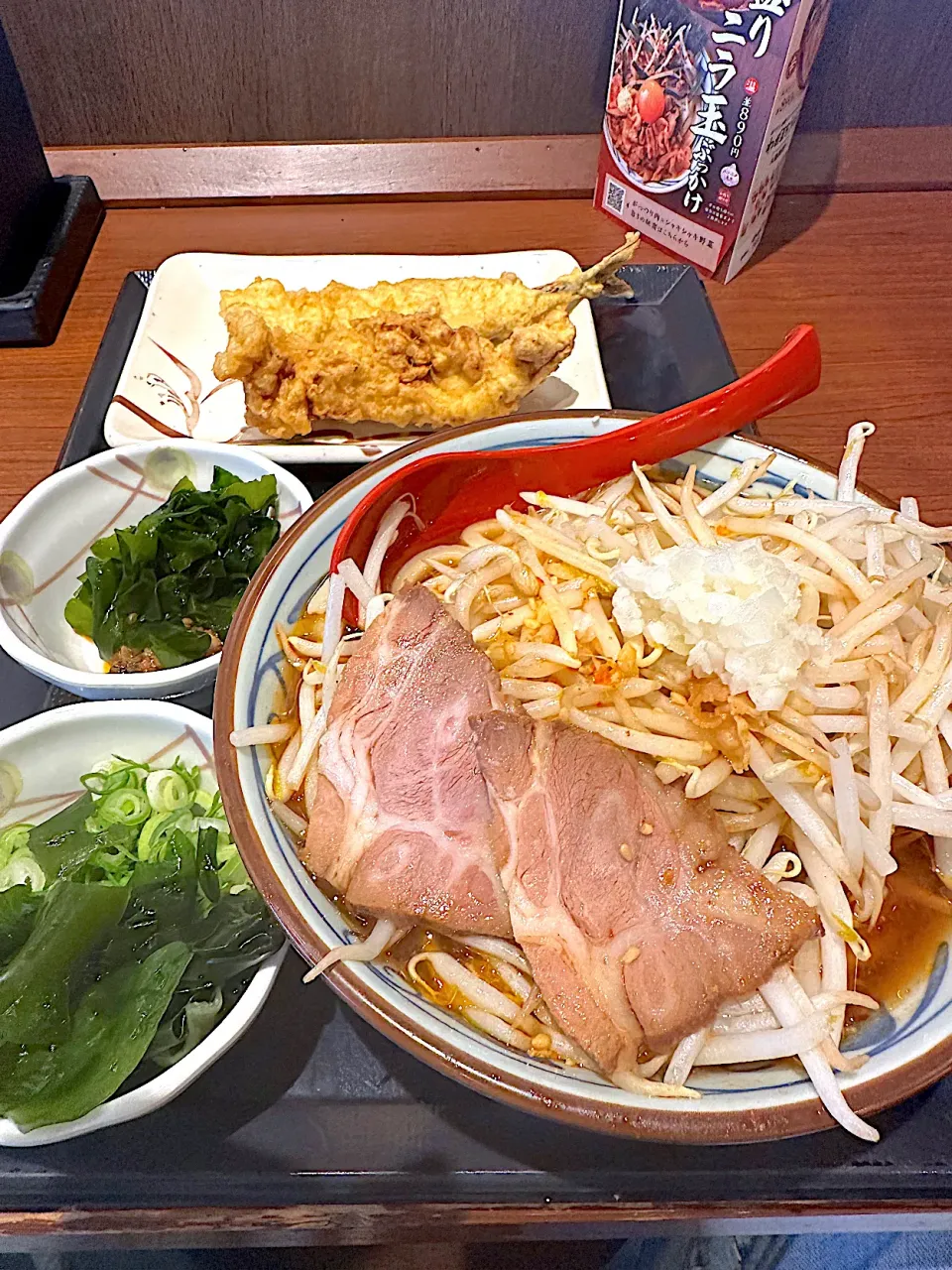 旨辛スタミナうどん大盛、かしわ天、秋刀魚天|buhizouさん