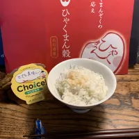 ホタテ貝とシラスの炊き込みご飯|Moray74さん