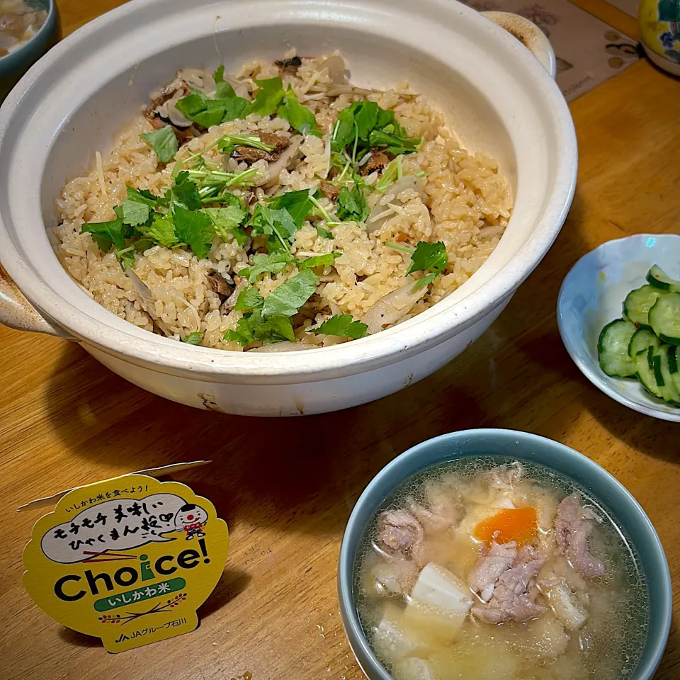 ひゃくまん穀でさんま飯🐟🌾|もえさん