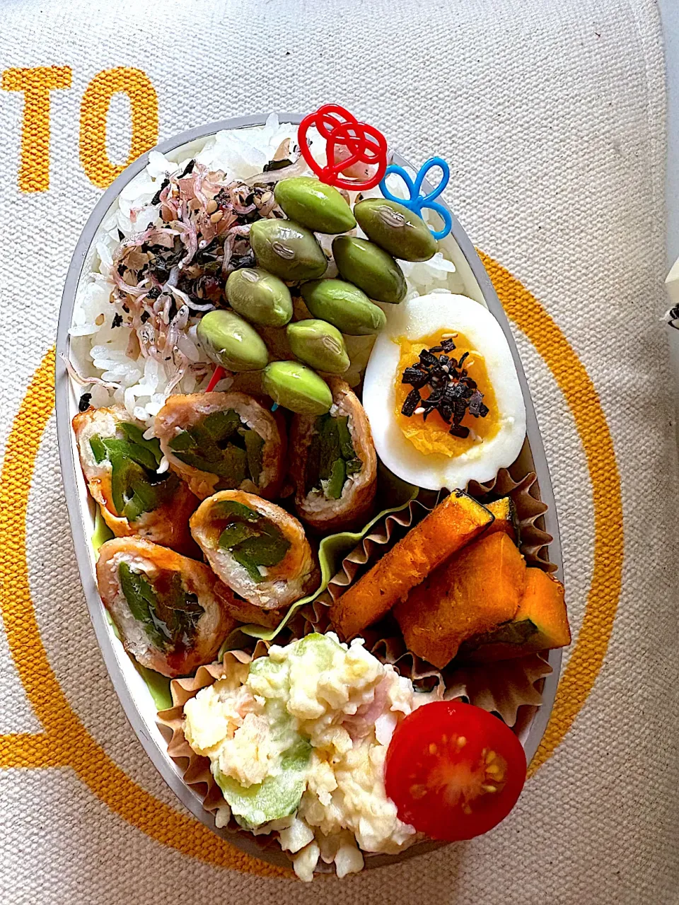 10月20日（月）のお弁当|ケイトさん