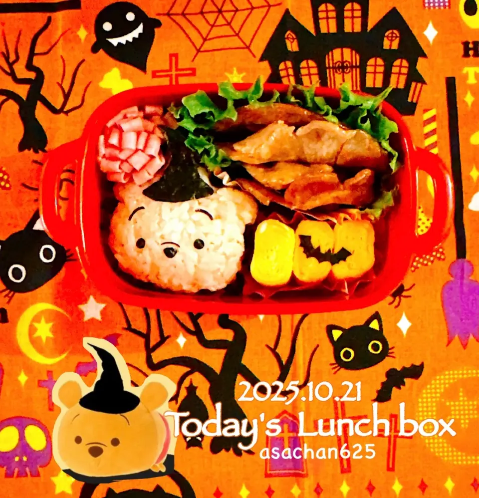 本日のOL弁🍱😋|あさちゃん☆さん