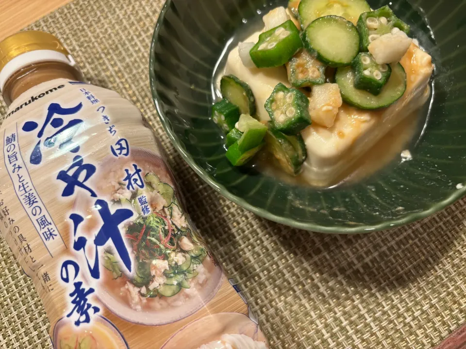 冷や汁冷や奴|こぐまさん