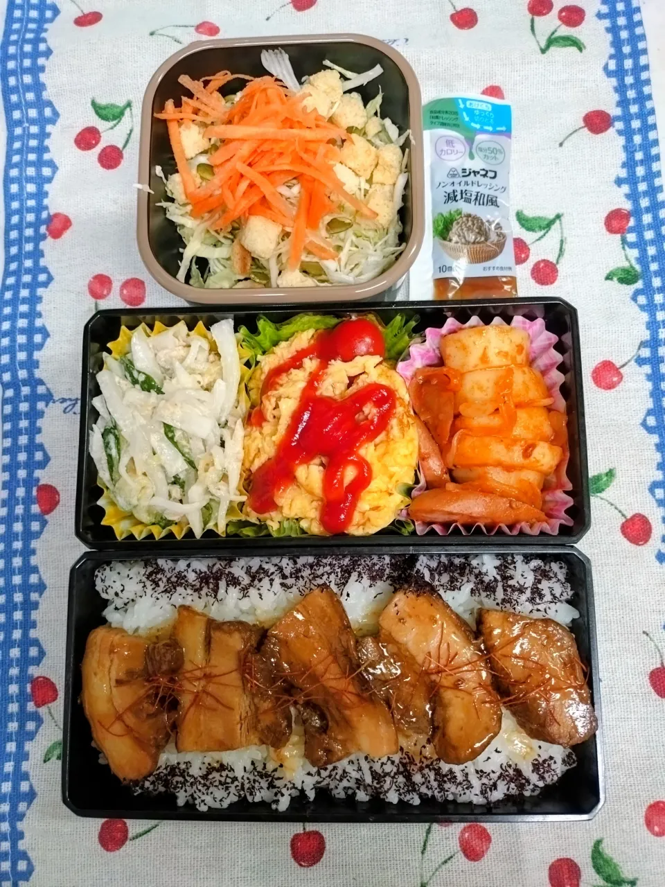 🍀2025/1022(水)豚の角煮弁当|ともちんさん
