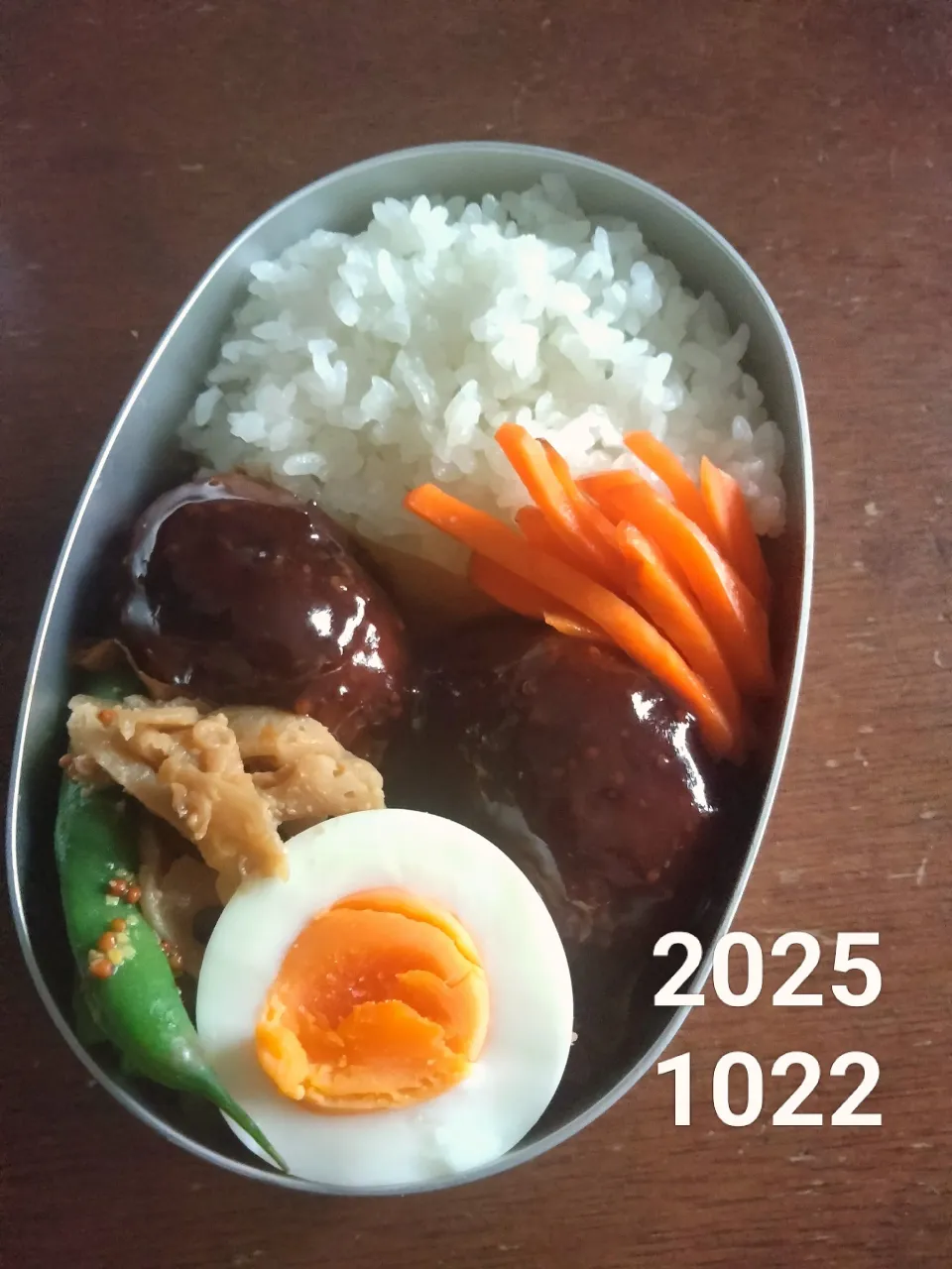 ハンバーグ|BAUMさん