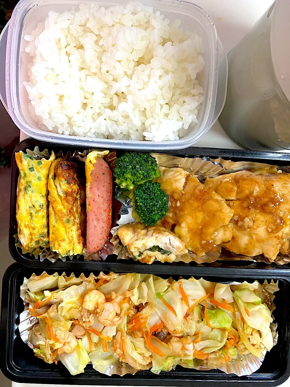 ささみの大葉チーズ挟み|あーやーさん