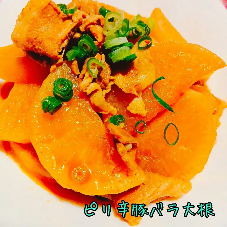ご飯がすすむ♬ピリ辛豚バラ大根|あんみっちゃんさん