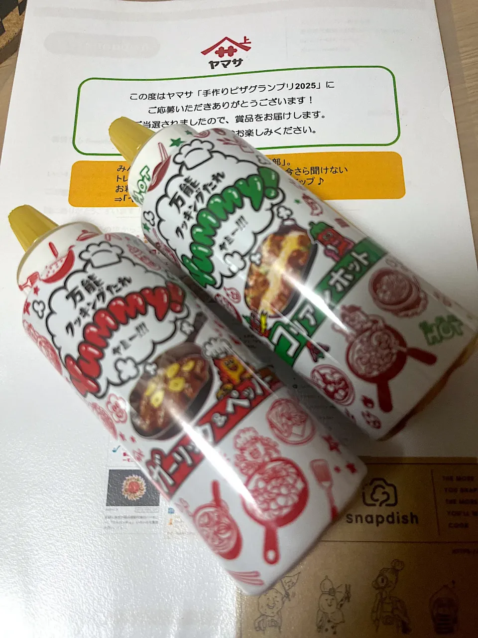 スナップディッシュ賞|もーやんさん