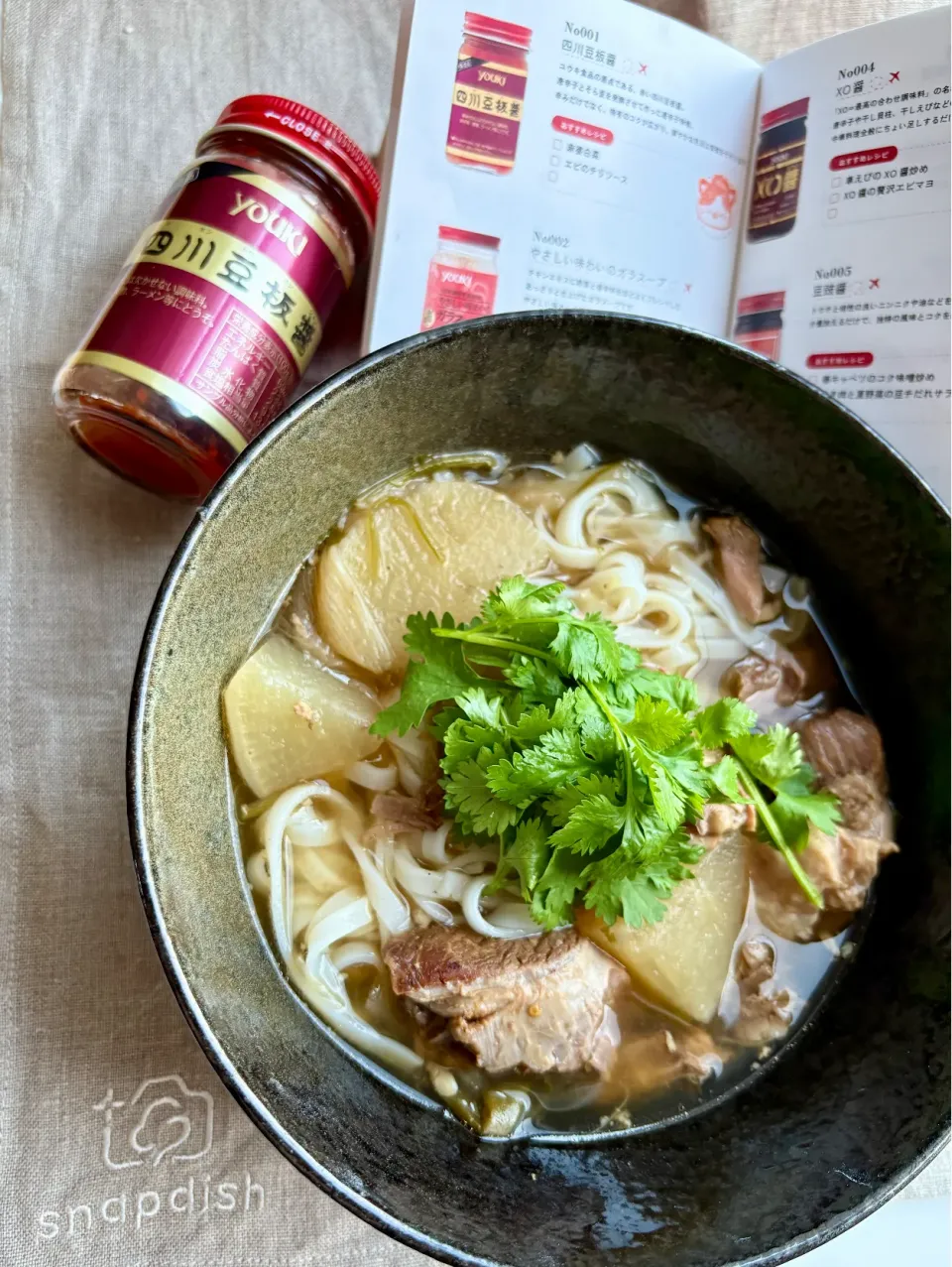 牛肉麺|sana.ayaさん