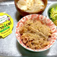 きのこご飯| くまとらさん