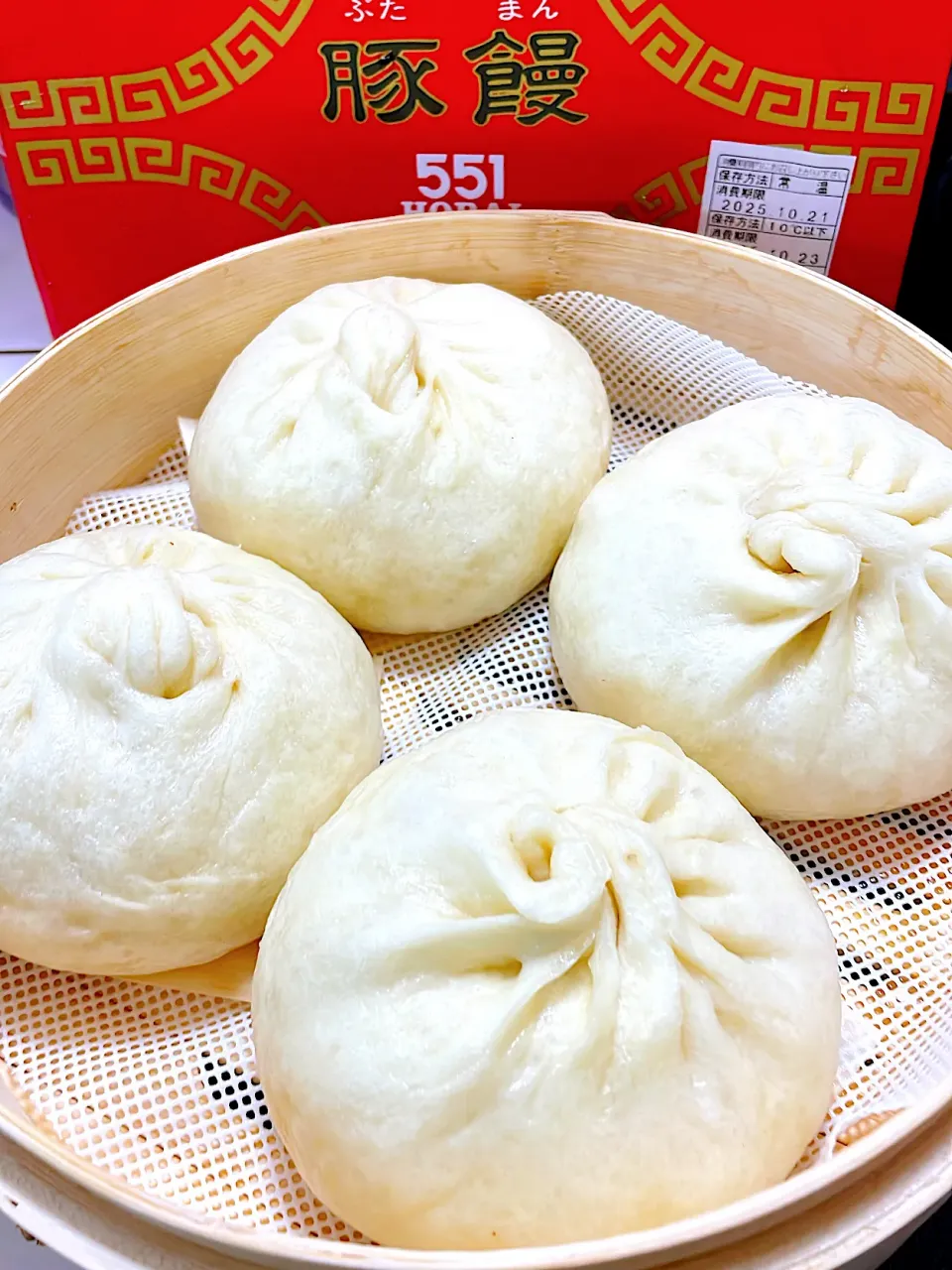 #551豚まん|Reikoさん