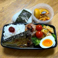 10/21 塩サバ弁当|ゆさん