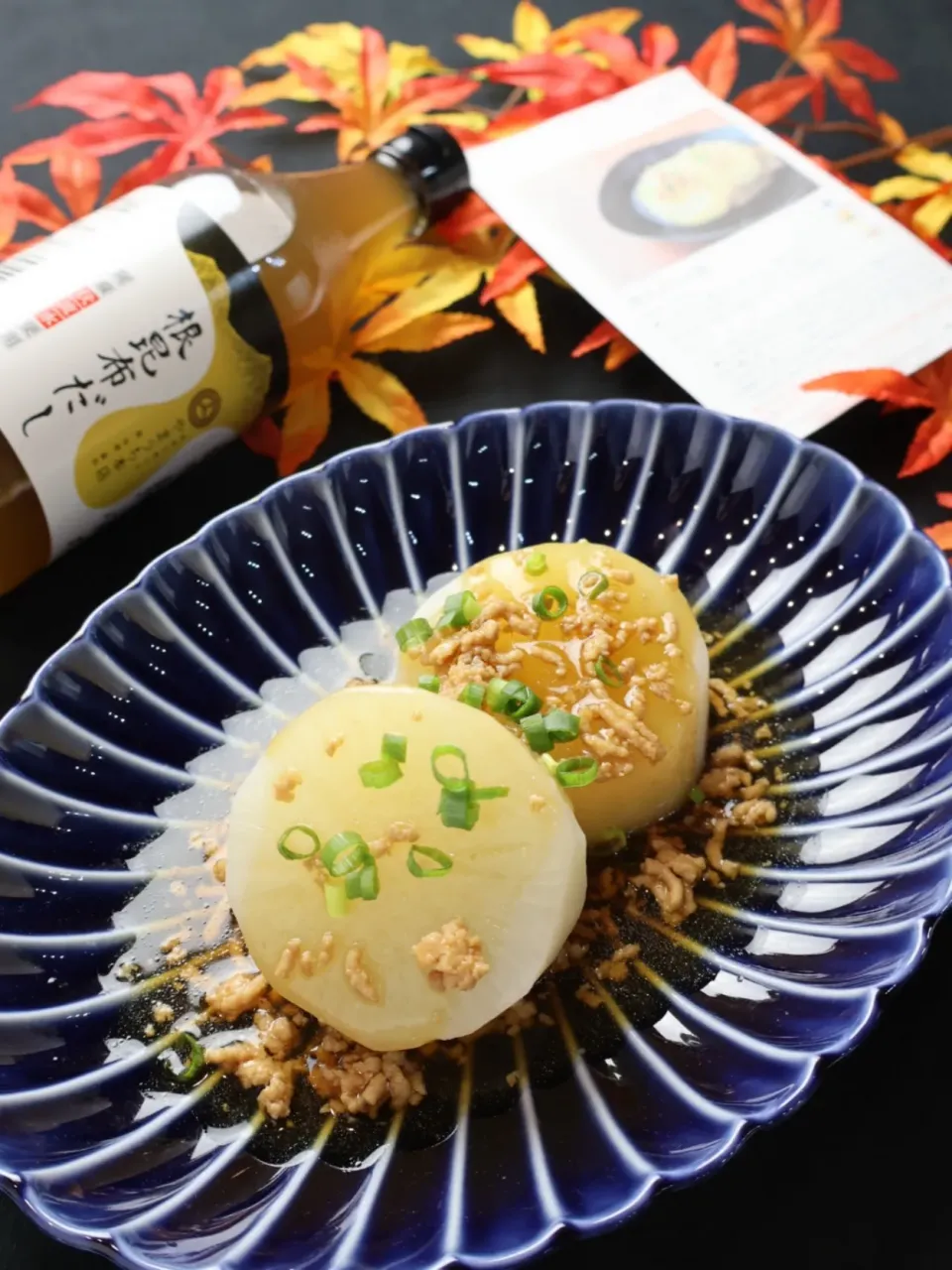 鶏そぼろ大根|めいめいさん