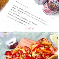 手作りピザグランプリ2025|きいろさん