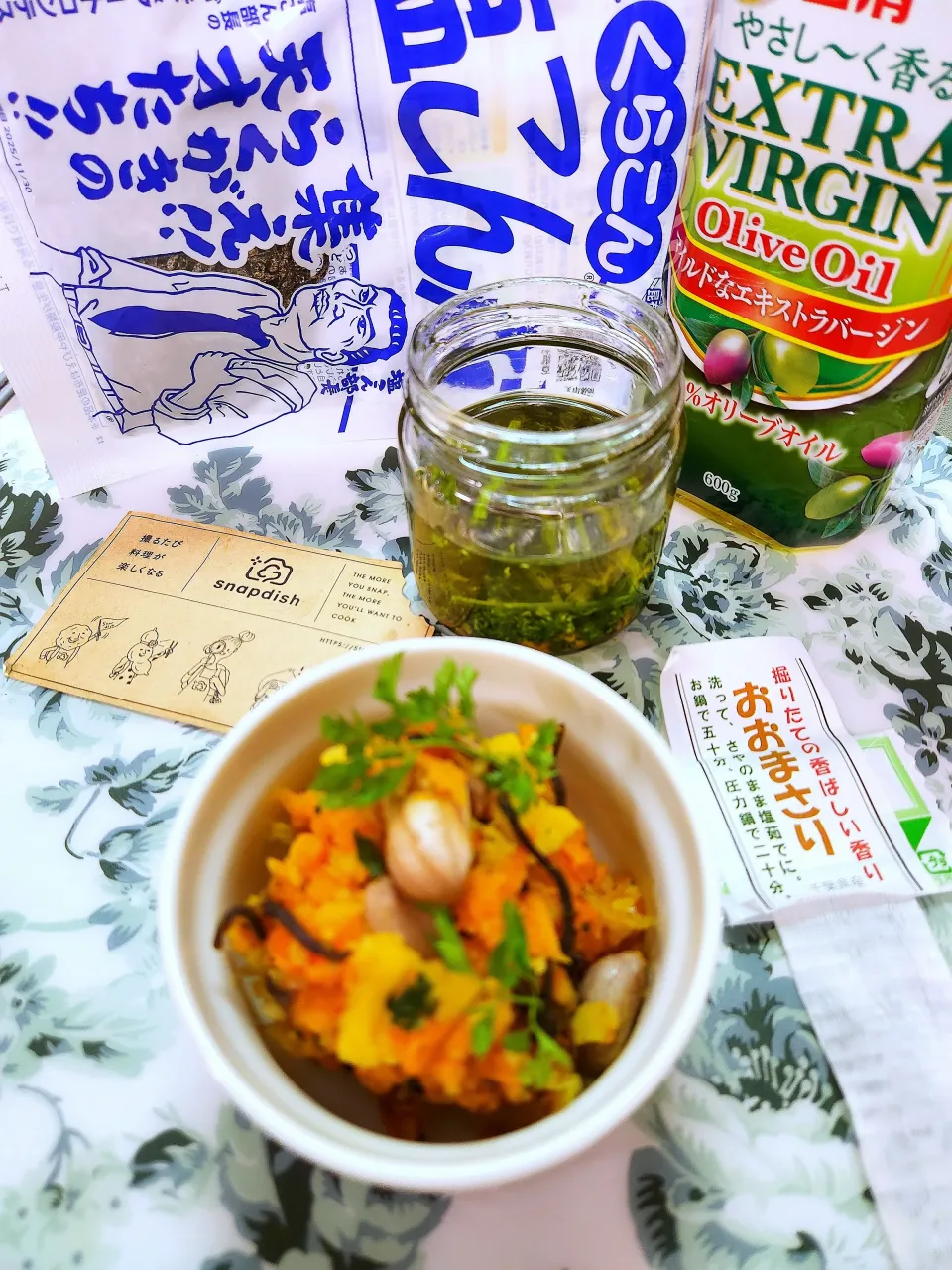 @きなこさんの料理 🔷🇪🇸🐖イベリコパテとトリュフバター入り🥕にんじんマッシュサラダの🥖タルティーヌ🇫🇷🔷→→🔷和風🥕にんじんマッシュサラダ🥗🔷|@きなこさん