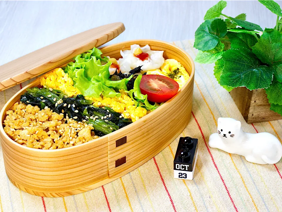 今日のお弁当 25/10/23|しげさん