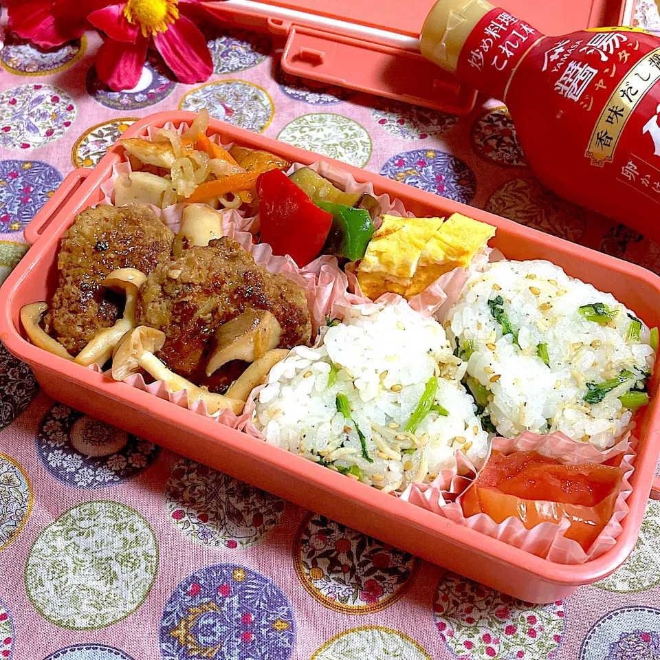 きのこソース🍄‍🟫ハンバーグ弁当🍁|ringonamaさん