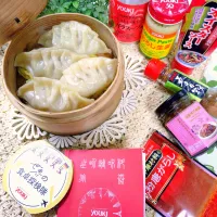 🇹🇼蘿蔔蒸餃ꕤ︎︎蒸し大根餃子 ·͜·♡