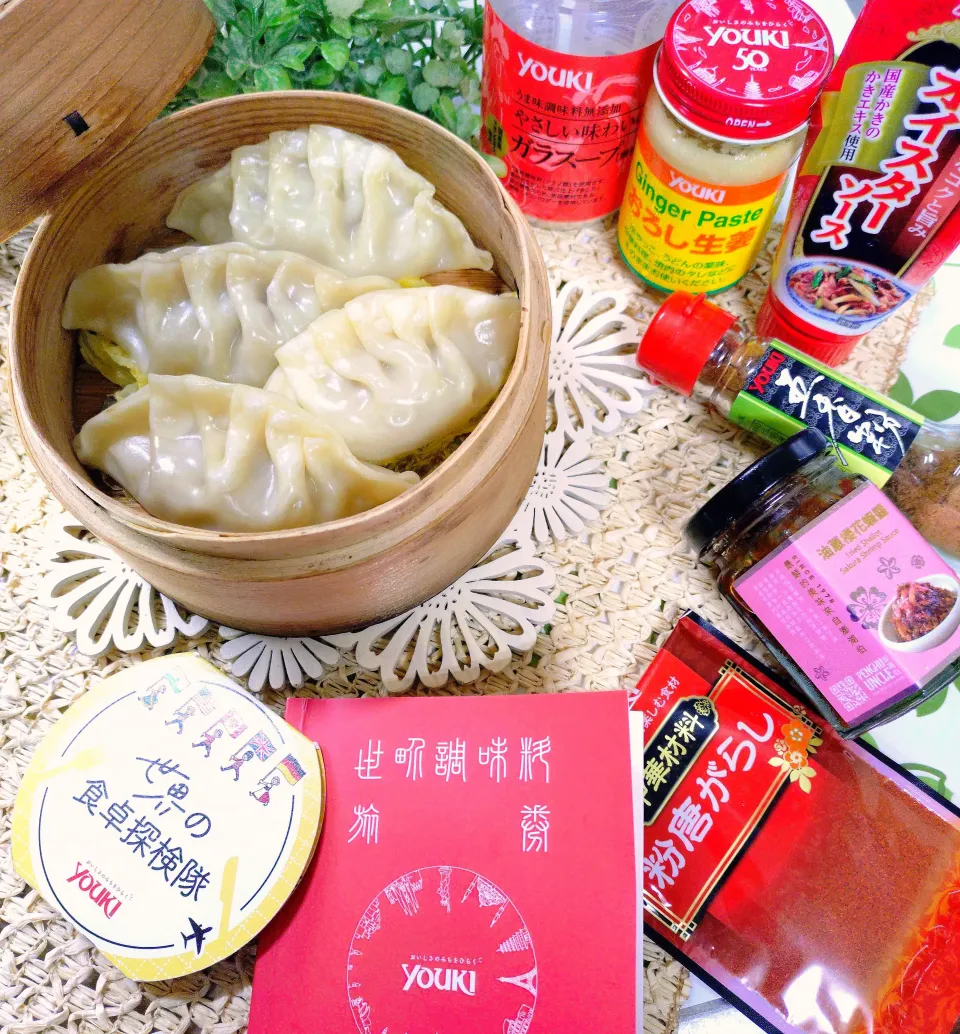 🇹🇼蘿蔔蒸餃ꕤ︎︎蒸し大根餃子 ·͜·♡|fumiさん