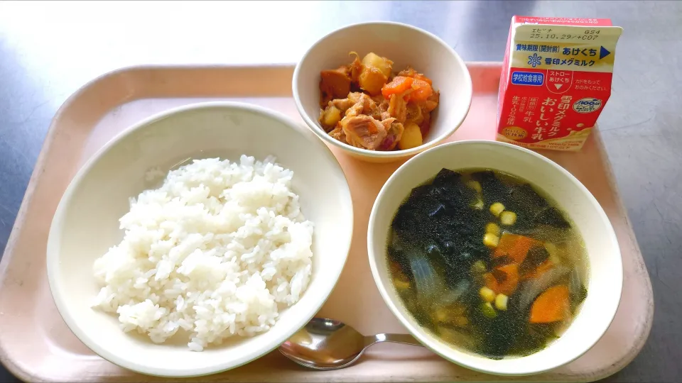 今日の給食(10/23)|えっちゃんさん