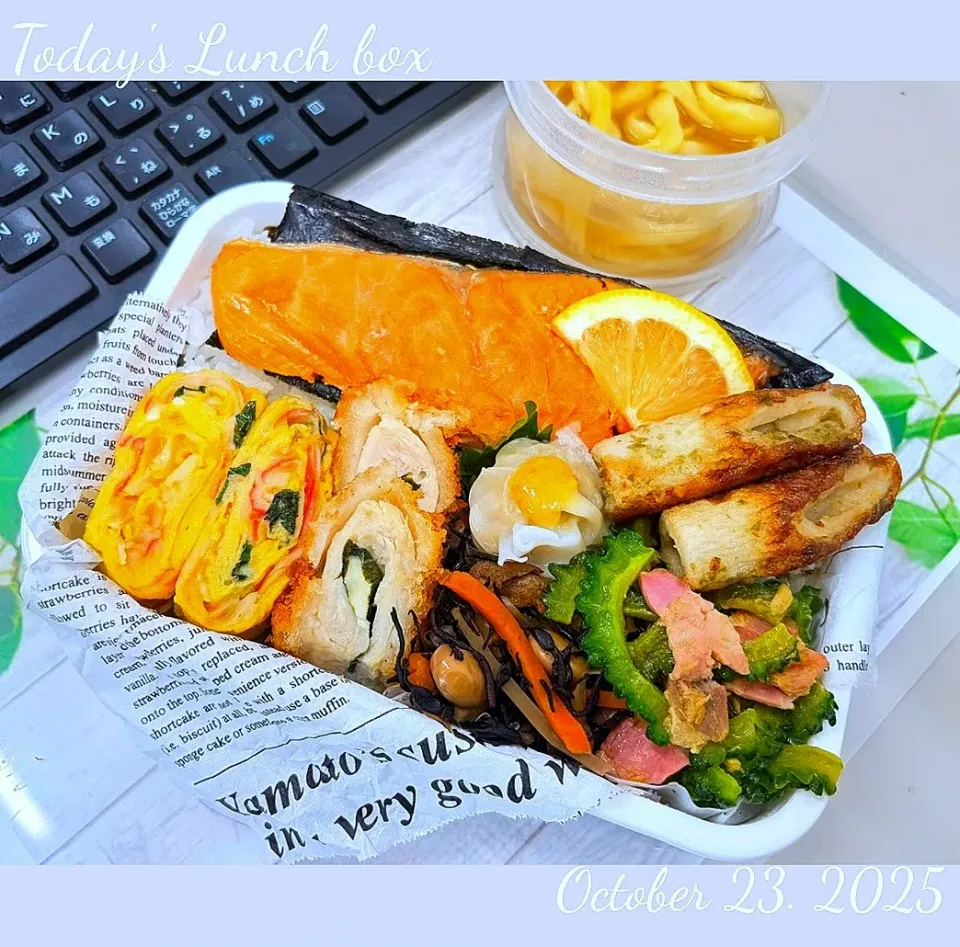 🇯🇵🍱 焼鮭海苔弁当 🍱🇯🇵|TakeBooさん