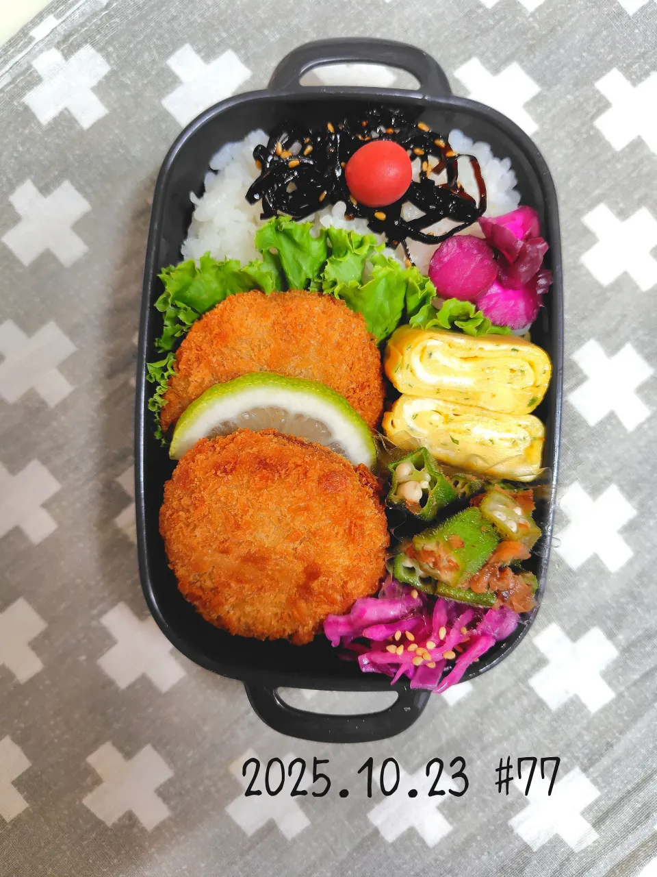 JKのお弁当＊77|sumireさん