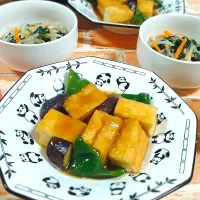 まりおちゃんの厚揚げとナスの照焼き