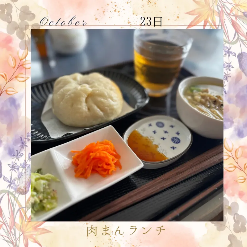 肉まん|いのっちさん