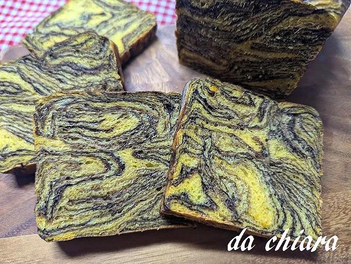 かぼちゃココアマーブルブレッド|chiaraさん