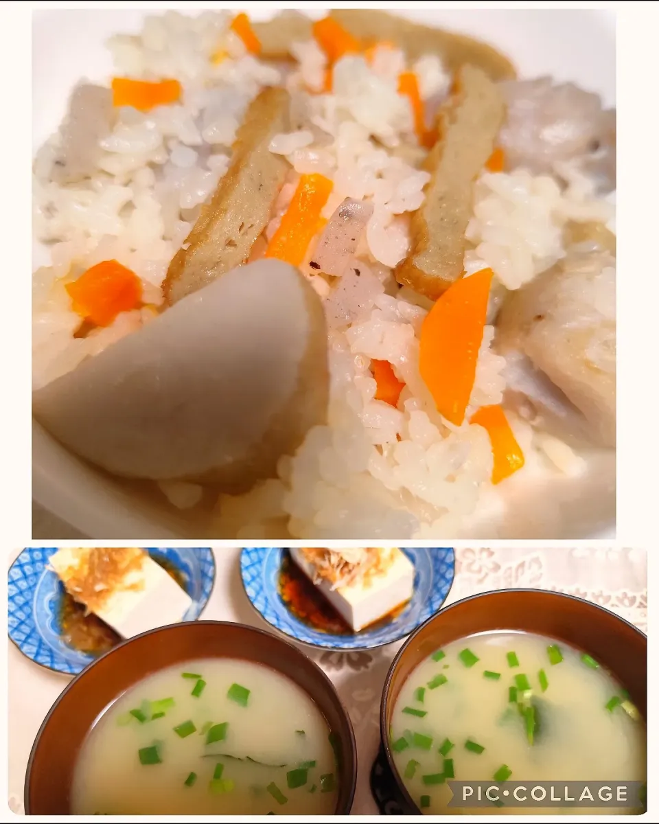 まりおさんの料理 じゃこ天と里芋の炊き込みごはん|m.rafuさん