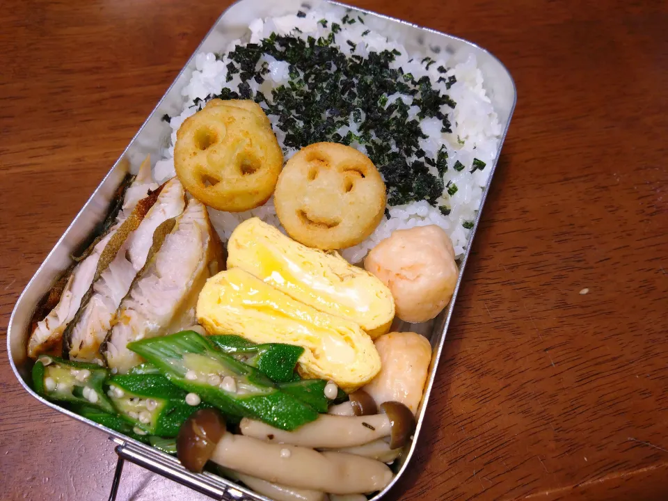 10月23日息子のお弁当|秀美«シュウビ»さん