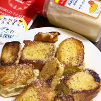 サワークリームガーリックトースト|あやめもちもちさん