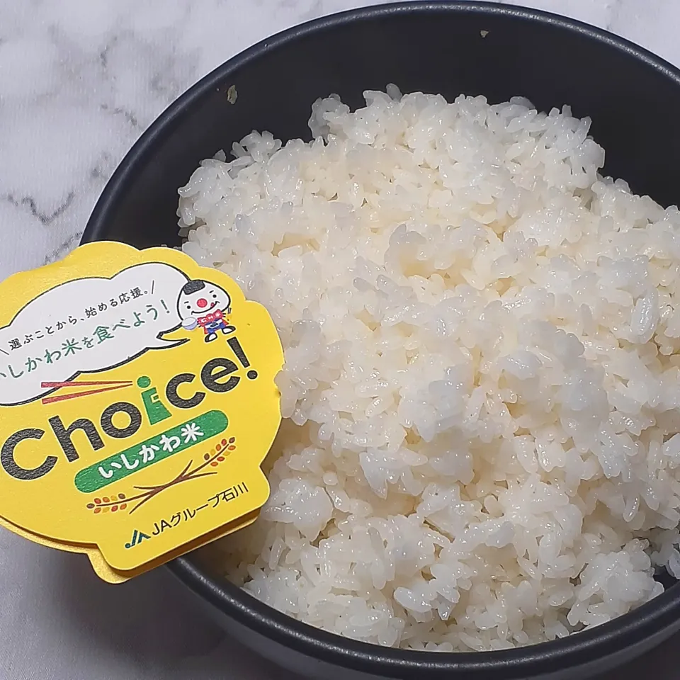 ゆめみづほ|Megumi Hamasakiさん